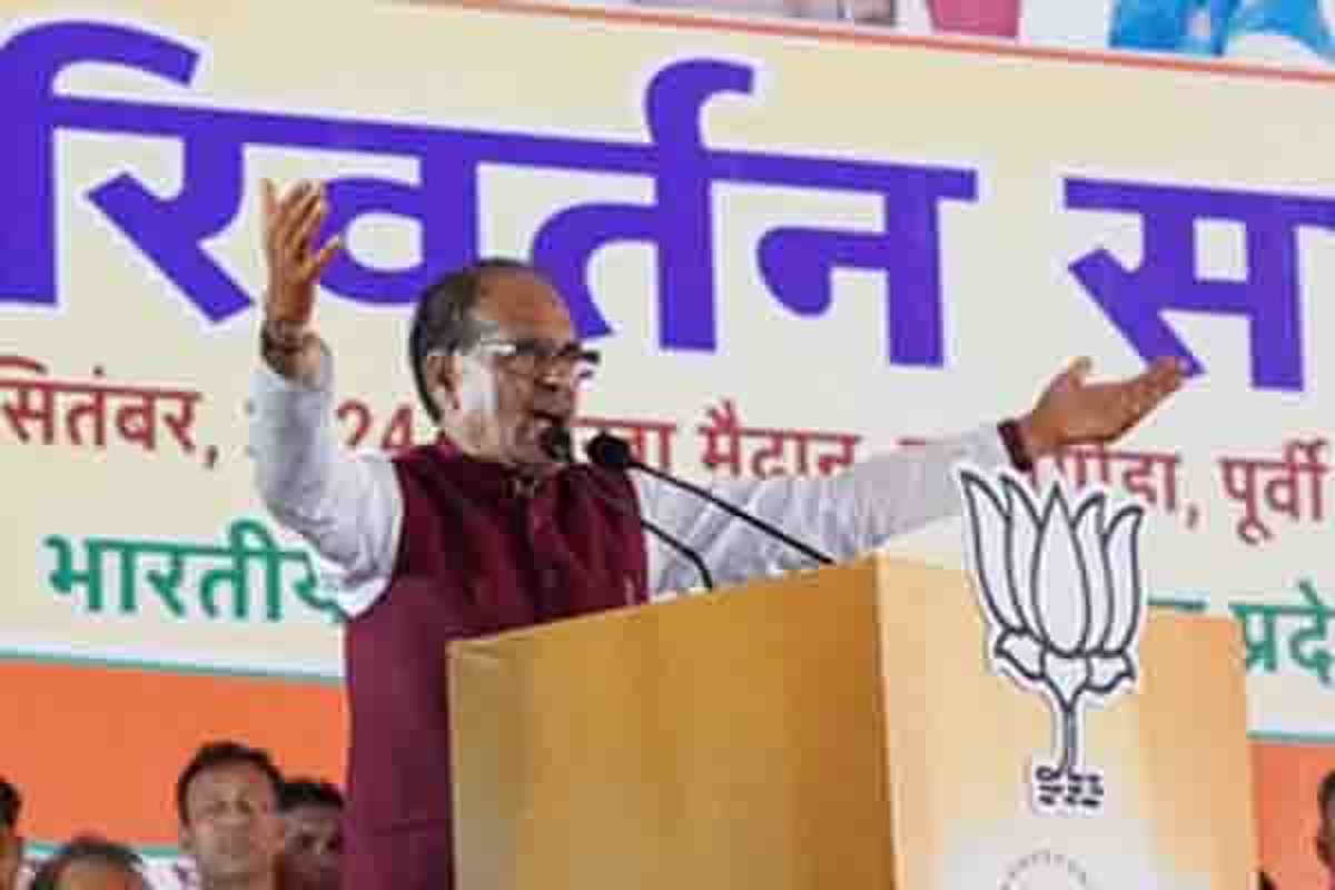 वोट के लालच में झारखंड की माटी का सौदा कर रहे हेमंत सोरेन : शिवराज सिंह चौहान